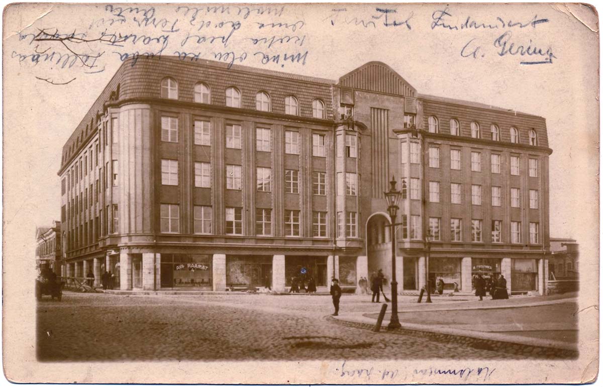 Tallinn (Reval). Estonian Bank - Eesti pank, between 1913 and 1917