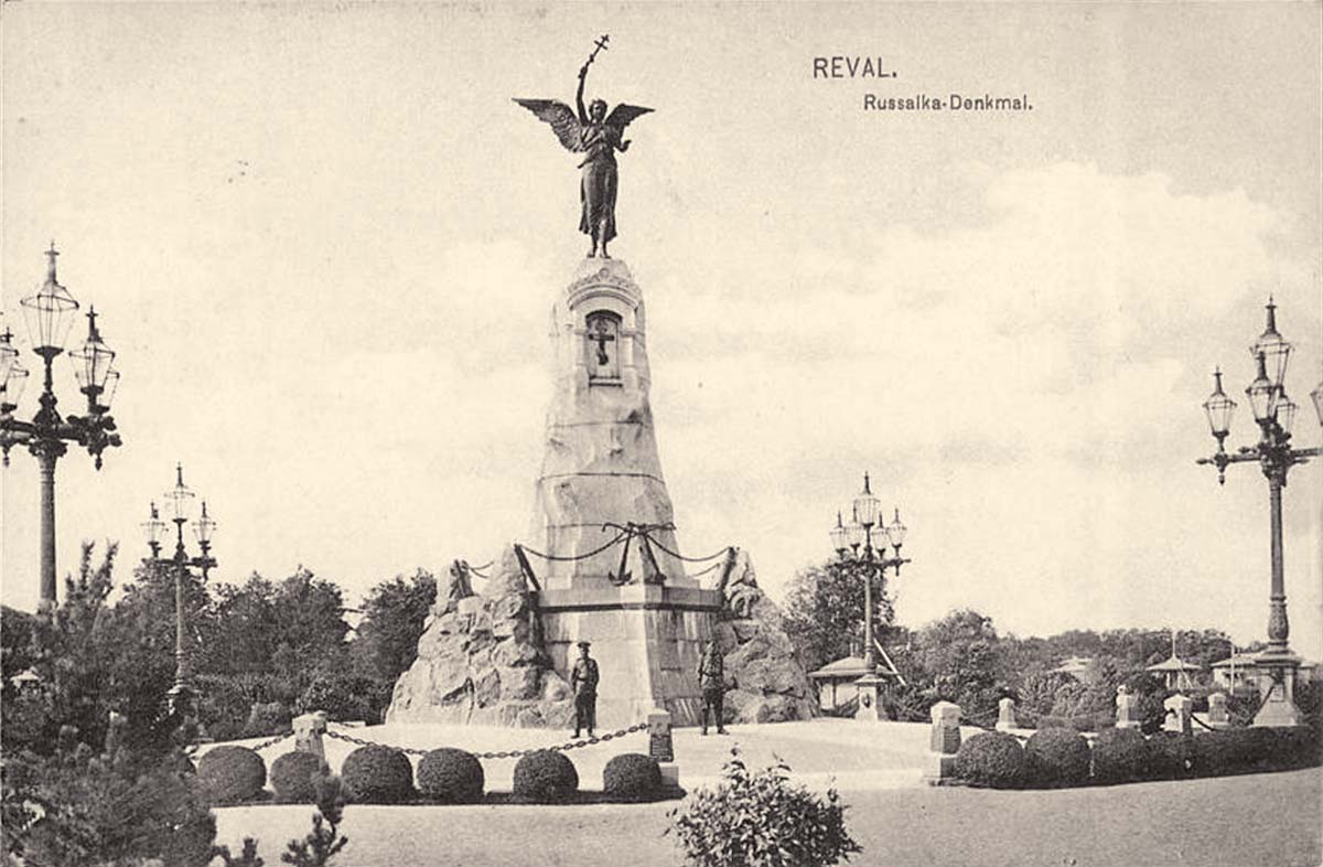 Tallinn (Reval). Monument to russian Ironclad Warship 'Rusalka' - Russalka mälestussammas