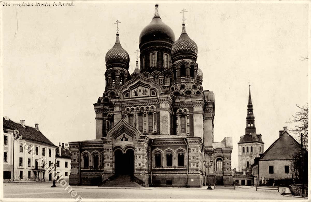 Tallinn (Reval). Orthodox Cathedral Alexander Nevsky - Õigeusu katedraal